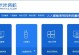 惠普电脑重新安装系统教程（详细步骤教你重新安装惠普电脑的操作系统）