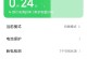 苹果手机充不了电是怎么回事,苹果手机充电故障排查与解决攻略
