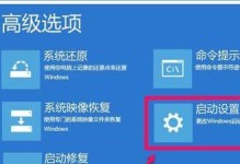 win10电脑中病毒开不了机,紧急应对攻略解析