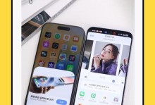 探秘OPPO隐藏文件夹的位置与打开方式（解锁手机功能保护和私密资料存储的神秘空间）