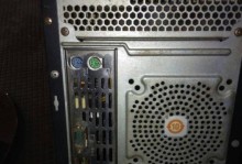 电脑大功率电源开不了机,电源开不了机？揭秘大功率电源故障排查攻略