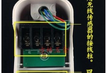 维佳特手机的品质和性能如何？（一起来了解维佳特手机的关键特点）