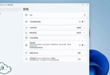 支持安装windows系统的安卓平板,windows系统的平板电脑有哪些