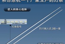 长虹T03手机质量怎么样？（一款值得关注的手机选择）