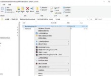 如何在苹果电脑上安装Windows8单系统（详细教程及步骤，无需双系统分区）