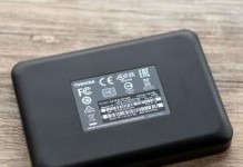 东芝移动硬盘怎么样加密,安全存储，轻松加密