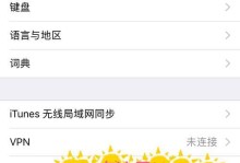 构建可信任的开发者关系（以开发者为主题的信任建立指南）