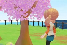 索爱LT18i手机的特点和性能介绍（了解索爱LT18i的创新功能与卓越性能）