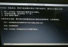 电脑驱动不兼容开不了机,电脑开机无望的困境解析