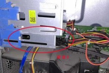 苹果win10双系统安装教程（一步步教你在苹果电脑上安装Windows10双系统）