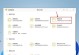 使用U盘安装原版Win7系统教程（详细步骤，助您轻松完成安装）