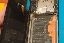 手机外屏坏了怎么办,诊断、选择与维护策略