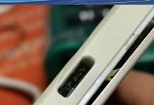 家庭硬盘修复指南（解决家用硬盘问题的简单方法）