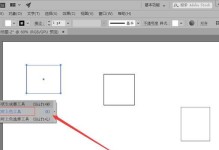 软件ai怎么填充颜色,轻松实现多色填充与创意设计