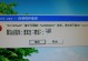 电脑杀毒出现错误原因及解决方法