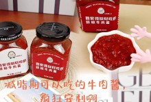 以选学派的优选卡（智能科技赋能，让你的生活更高效、便捷、舒适）