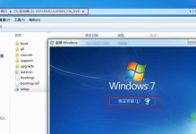 M.2Win7系统安装教程（从硬件选择到系统安装，轻松搭建M.2Win7系统）