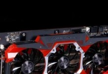 以耕升1060g魂怎么样？——体验升级性能和游戏表现（全新升级，颠覆游戏界限）