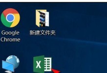 了解trimmean函数的用途与应用（使用trimmean函数对数据进行异常值处理，提高数据分析准确性）