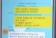 摩西平板电脑的创新与功能展示（摩西平板电脑）