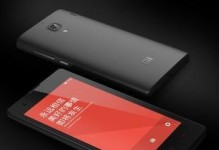 红米电信手机的优势与劣势剖析（红米电信手机好不好？）