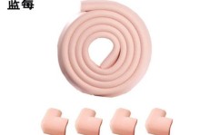 以米主安全套（关爱，从细节中开始）
