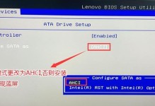 教你如何在Win10上改装Win7系统（Win10系统改装Win7系统教程及注意事项）
