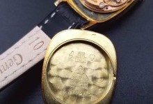 金贵金属——你的理财首选（投资金贵金属，享受稳健收益）