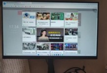 探索三星2K屏幕的视觉盛宴（揭秘三星2K屏幕的画质精髓与领先优势）