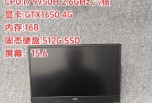 解析第七代i5处理器的性能表现（探索第七代i5处理器的优势和特点）