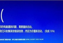 电脑添加扩展程序常见错误及解决方法（遇到电脑添加扩展程序错误？这些解决方法可助你一臂之力！）