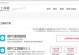如何正确安装PE系统（电脑安装PE系统的步骤及注意事项）