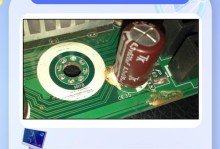 为啥电脑老师开不了机了,排查故障与恢复启动攻略