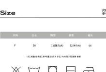 探究HD8DJ耳机的性能与功能特点（让音乐重返纯粹，畅享高品质音频体验）