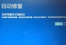 电脑卸载系统后开不了机,故障排查与解决指南