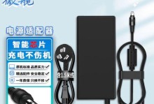 三星R540笔记本电脑的性能和特点解析（揭秘三星R540的卓越性能和优势，为您提供购买参考）