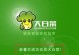 大白菜pe纯净安装win10教程（用大白菜pe制作纯净版win10安装盘，让系统安装更顺畅）