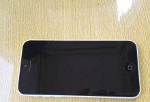 苹果5c使用9.0系统的优势和特点（9.0系统给苹果5c带来的新功能和改进）