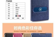 酷派7320（多功能配置让你爱不释手）