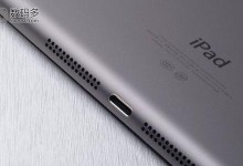 iPad声卡（探索iPad声卡的优势和功能，以及其在音频领域的应用前景）