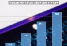 外星人i5玩游戏的惊人表现（突破人类极限，i5处理器展现强大实力）