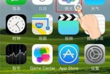苹果手机照片怎么清理,轻松释放存储空间