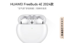 黑格耳机音质评测（深度解析黑格耳机的音质特点与优势）