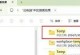 Win10系统盘满了？快来学习清理内存的方法吧！（解决Win10系统盘满的有效措施，让电脑运行更畅快）