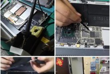 电脑主板短路的危害与处理方法（揭秘电脑主板短路的几种可能性及避免措施）