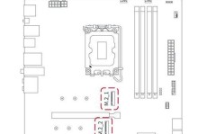 主板和固态硬盘安装系统的完整教程（轻松安装系统，快速启动电脑）