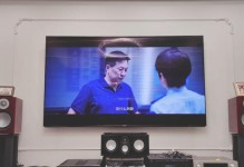 创维5.1家庭影院（颠覆你对家庭影院的认知，让你沉浸其中）
