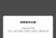 电脑启动问题解决方案（帮你轻松解决电脑启动时的引导错误问题）