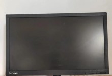 lenovo电脑显示器,高效办公利器，工作空间拓展新体验