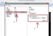 windows系统怎么切换苹果系统,轻松切换系统操作指南